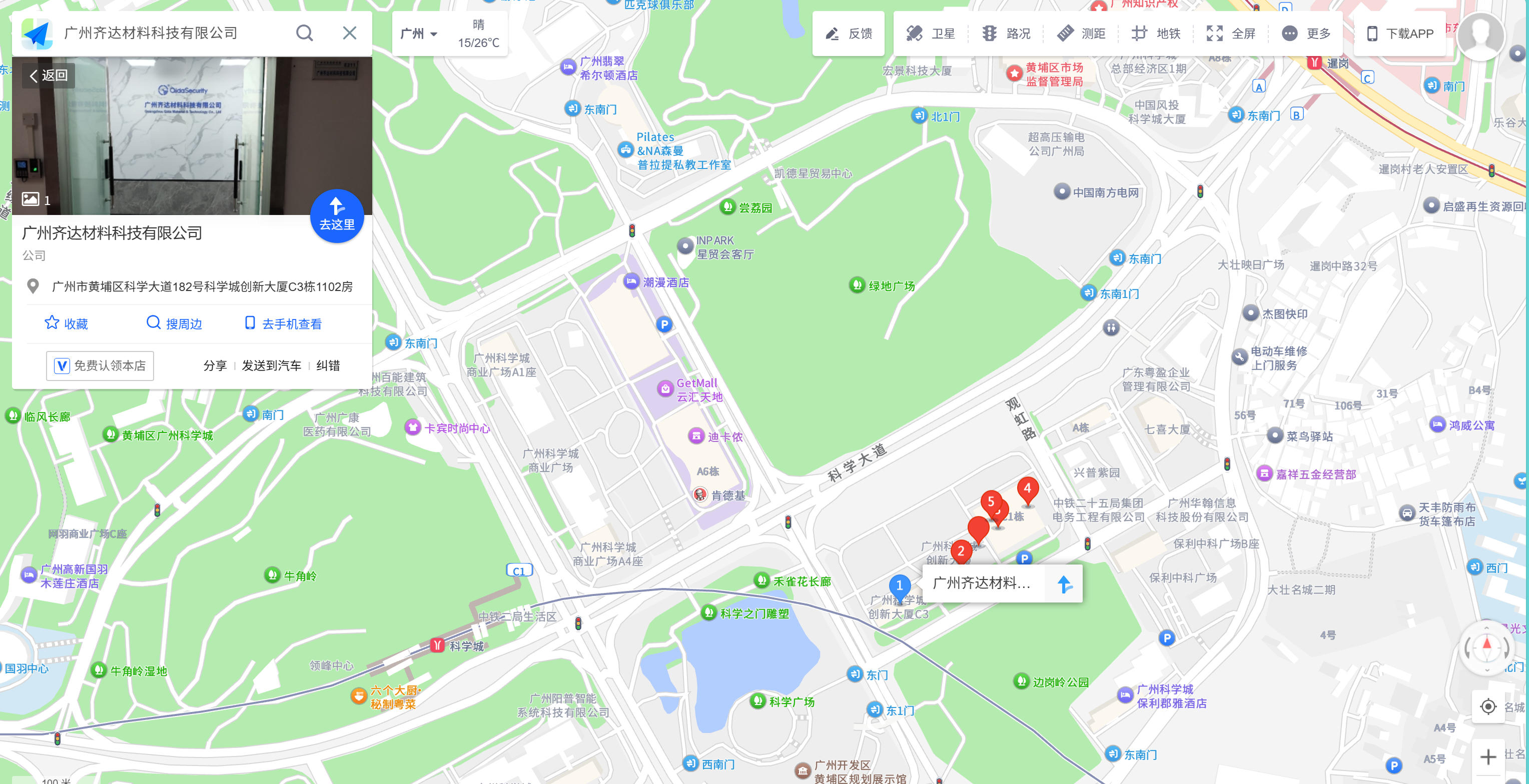地址图示